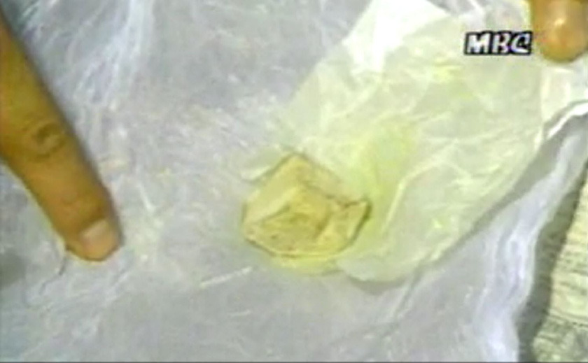 1986年，韓國出現了第一個女連環殺人犯，名叫金宣子，她甚至連自己的親生父親和妹妹都不放過，也成了韓國最後一批被送上黃泉路的死囚